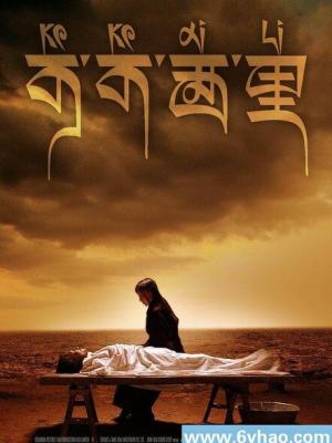 回忆杀